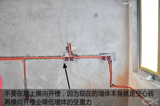 龙湖嘉屿城监理全过程：装修时为什么不能在墙上横向开槽
