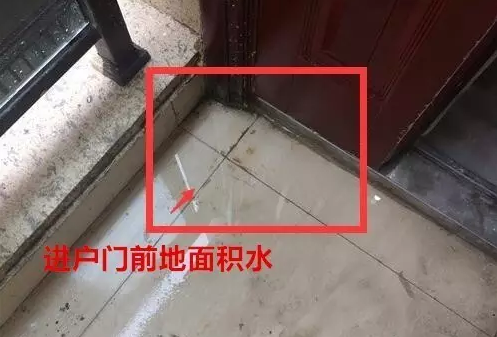 大面积空鼓、墙体渗水 南京某小区交付业主惊呆了！